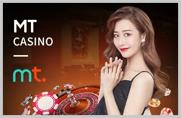 Trải nghiệm di động mượt mà
